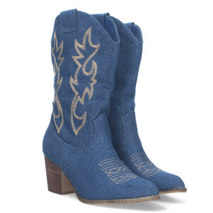 Bota campera con cierre de cremallera.